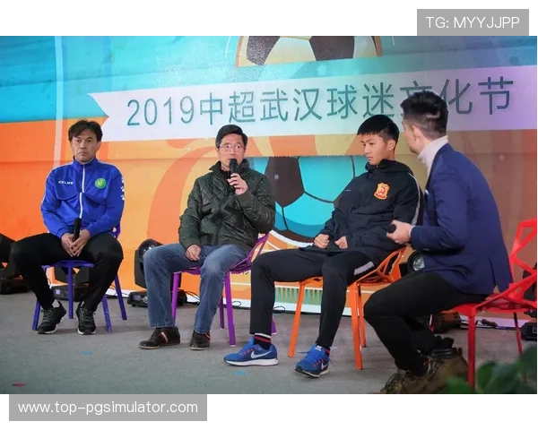皇家社会球迷文化与身份认同的社会意义探究